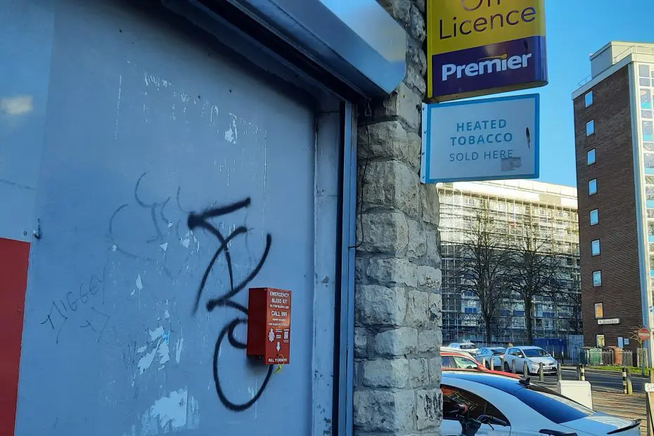 Premier Store
