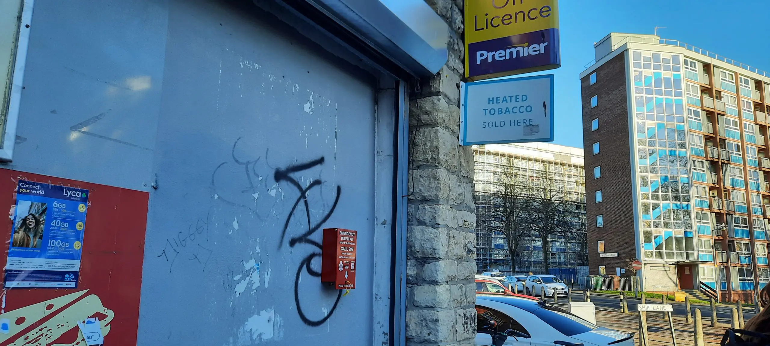 Premier Store