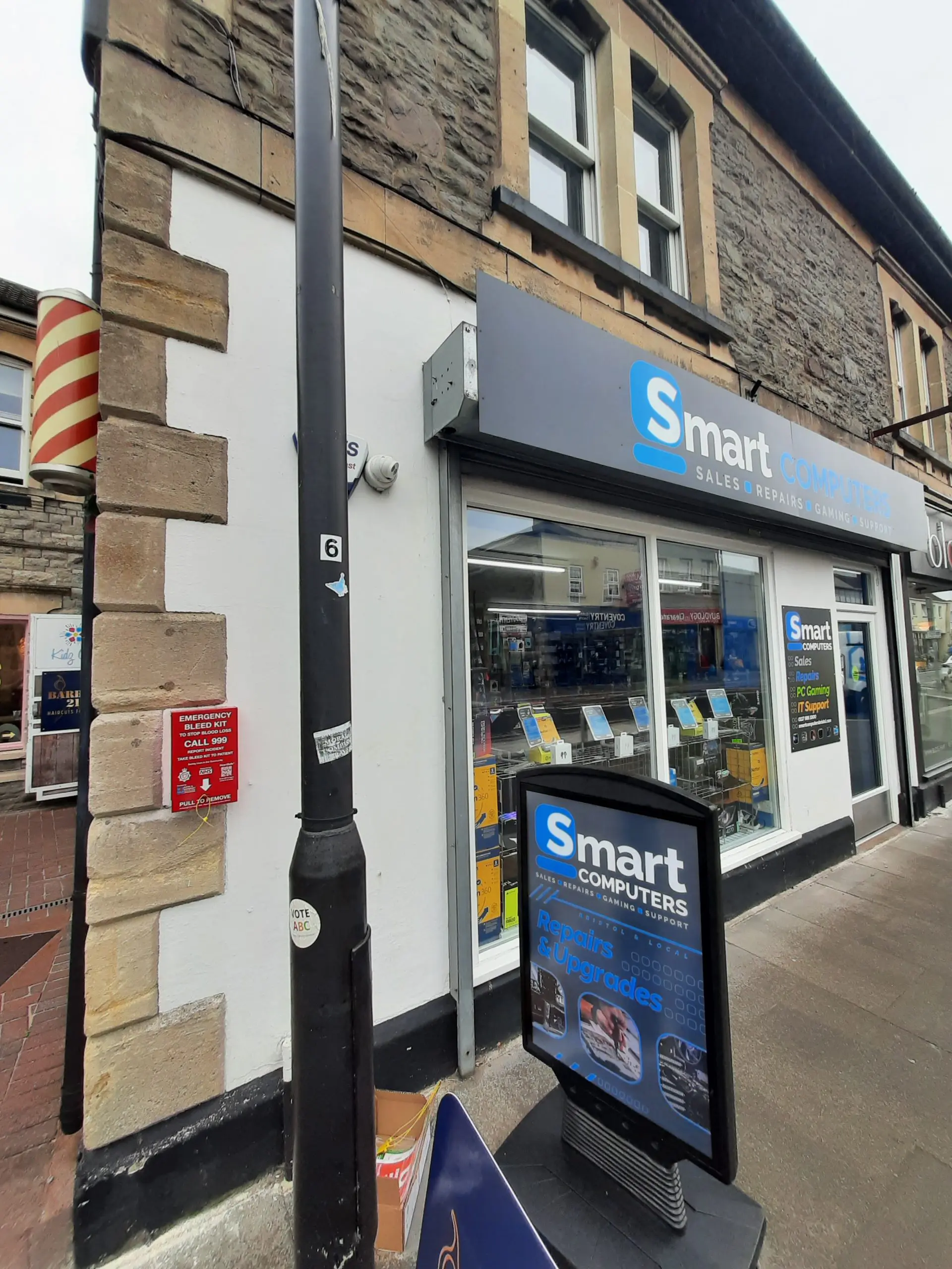 Smart Computers UK Ltd.