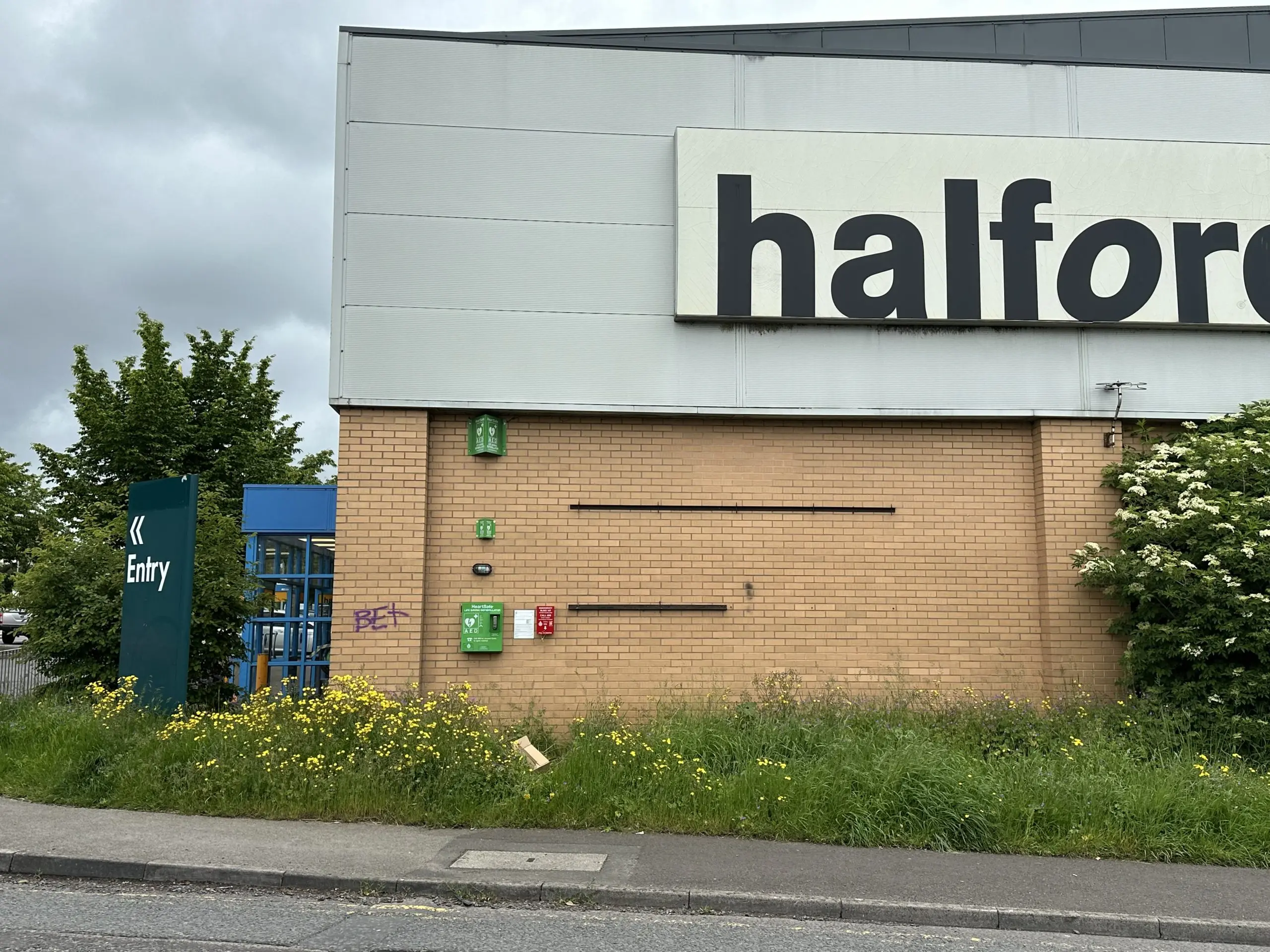 Halfords