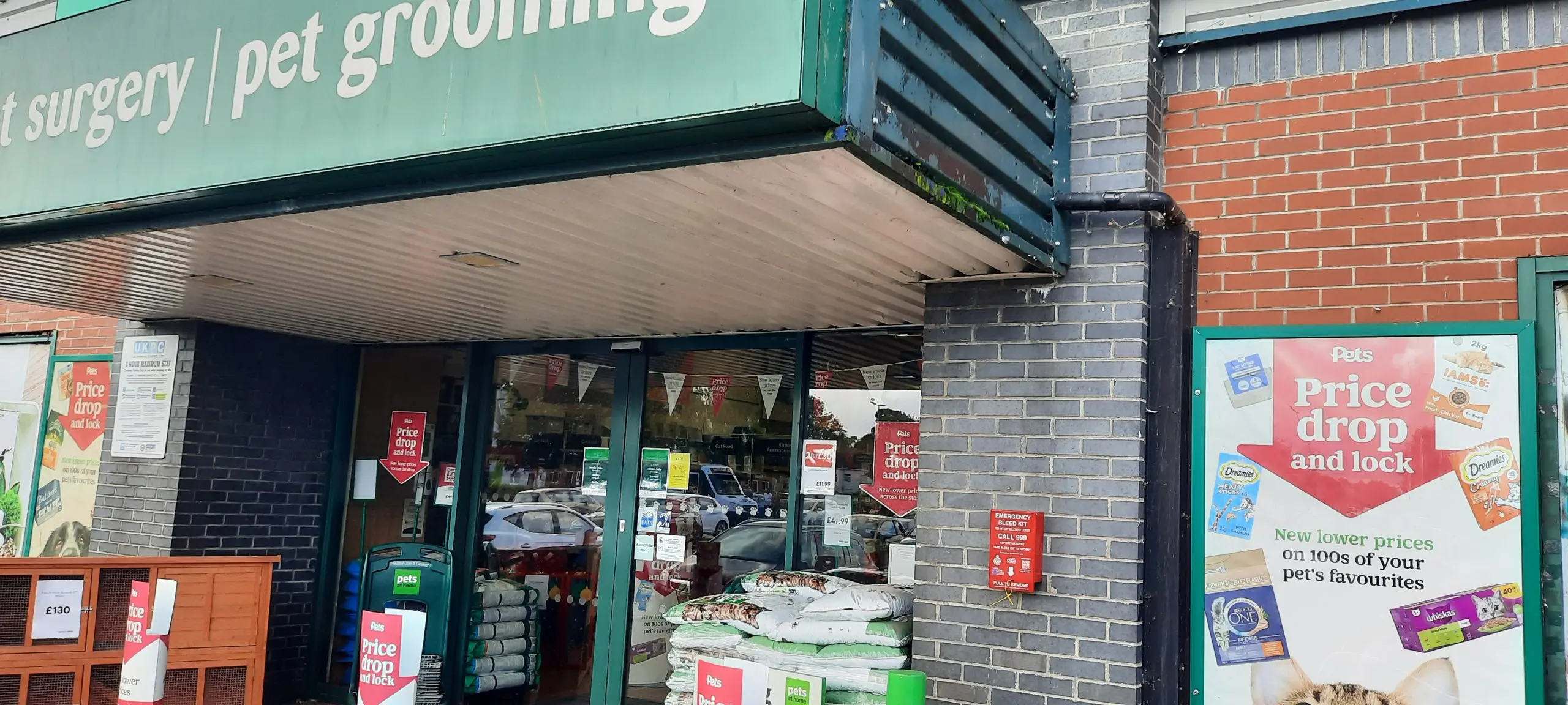 Pets at home