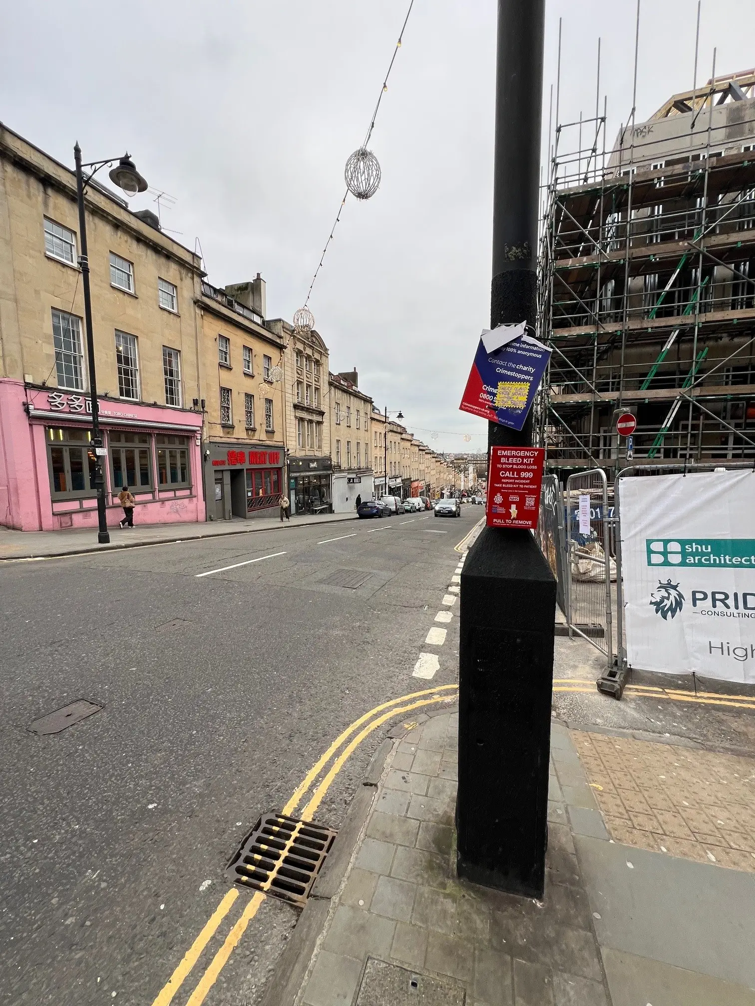 Lamppost outside 73 Park Street
