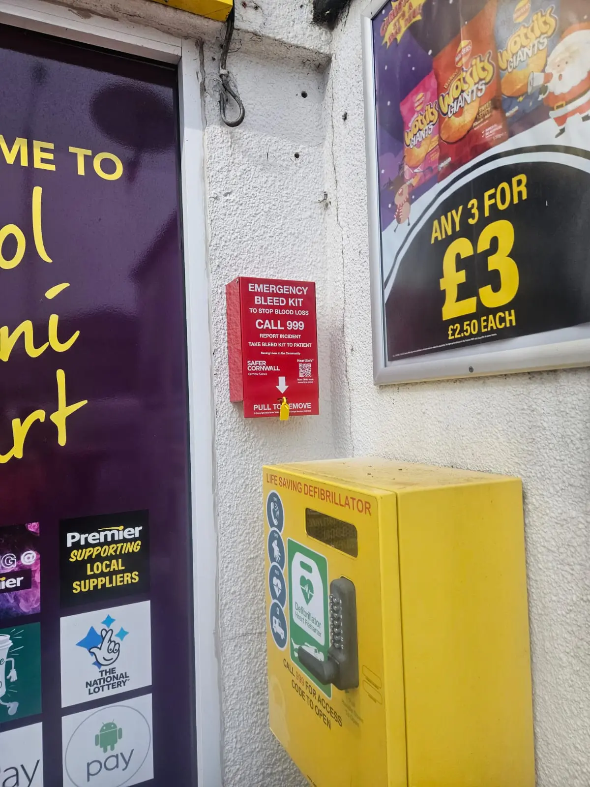 Pool Mini Mart