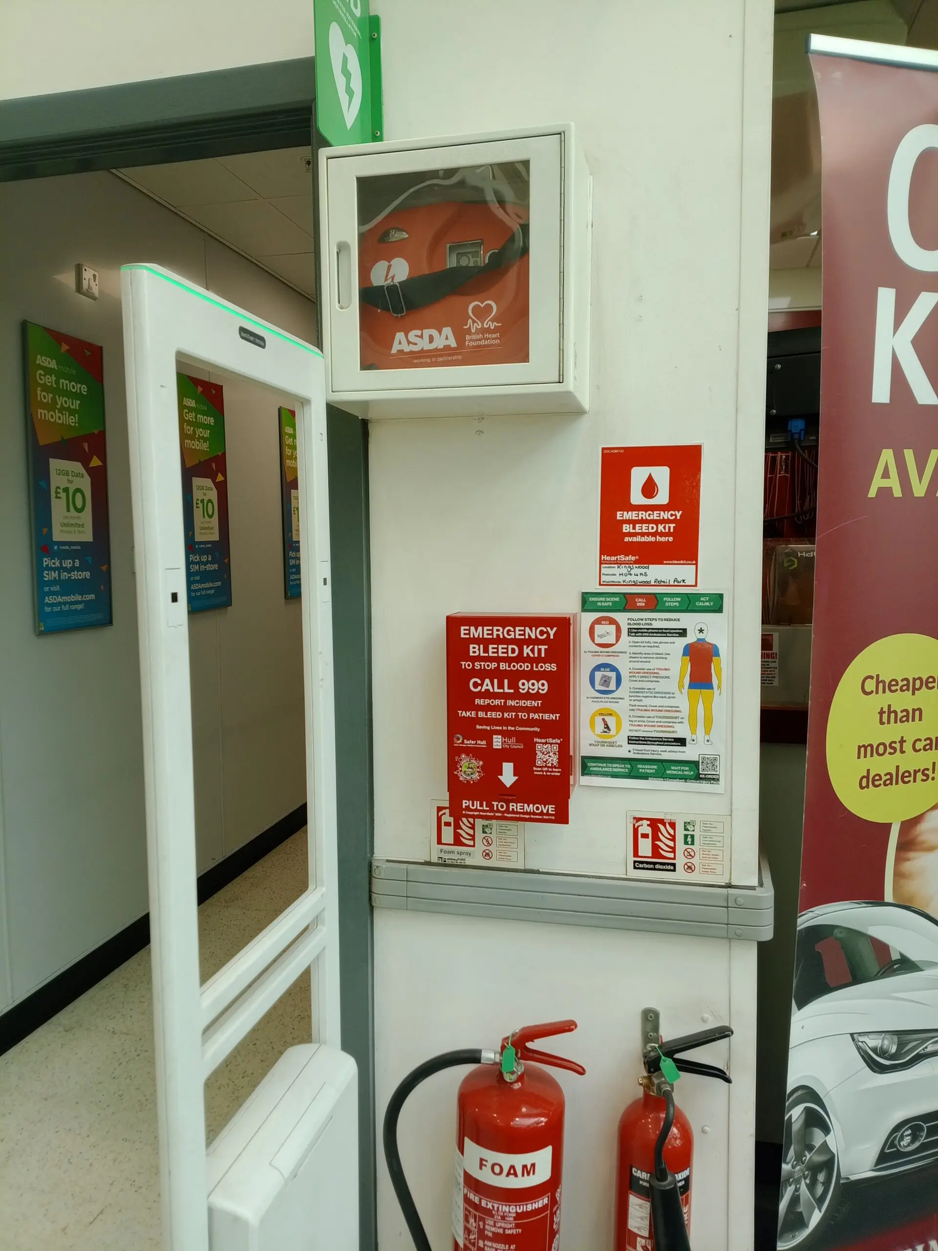 ASDA Store