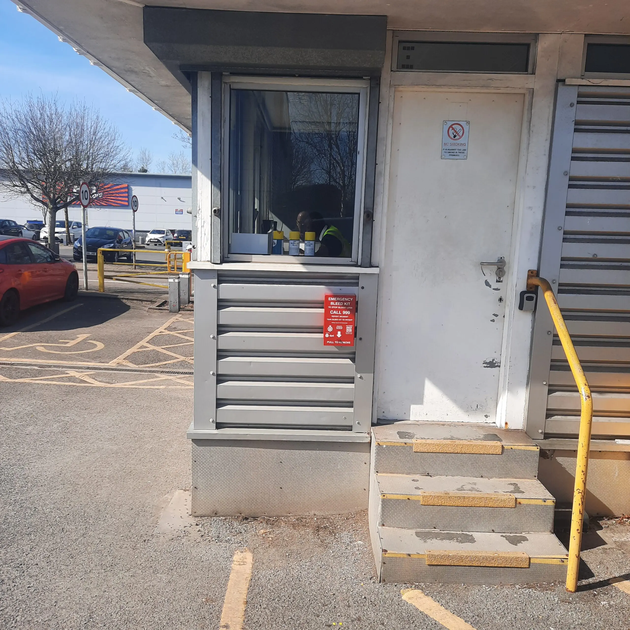 Brislington Retail Park