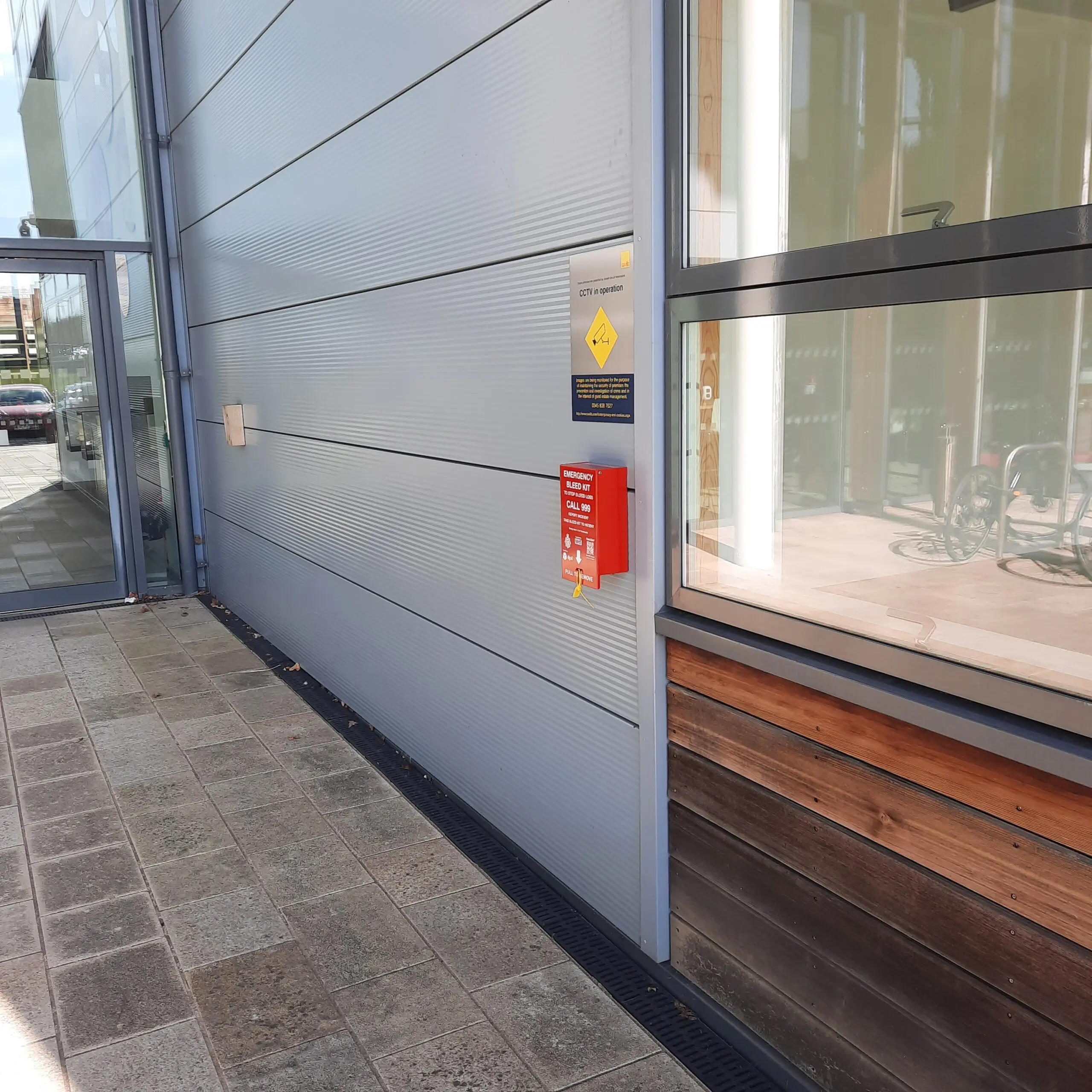Bristol and Bath Science park