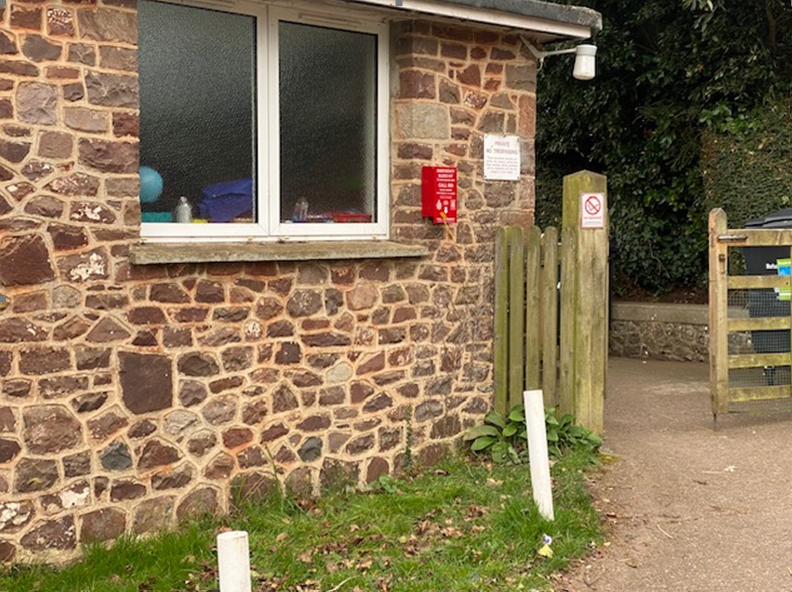 Dunster First School