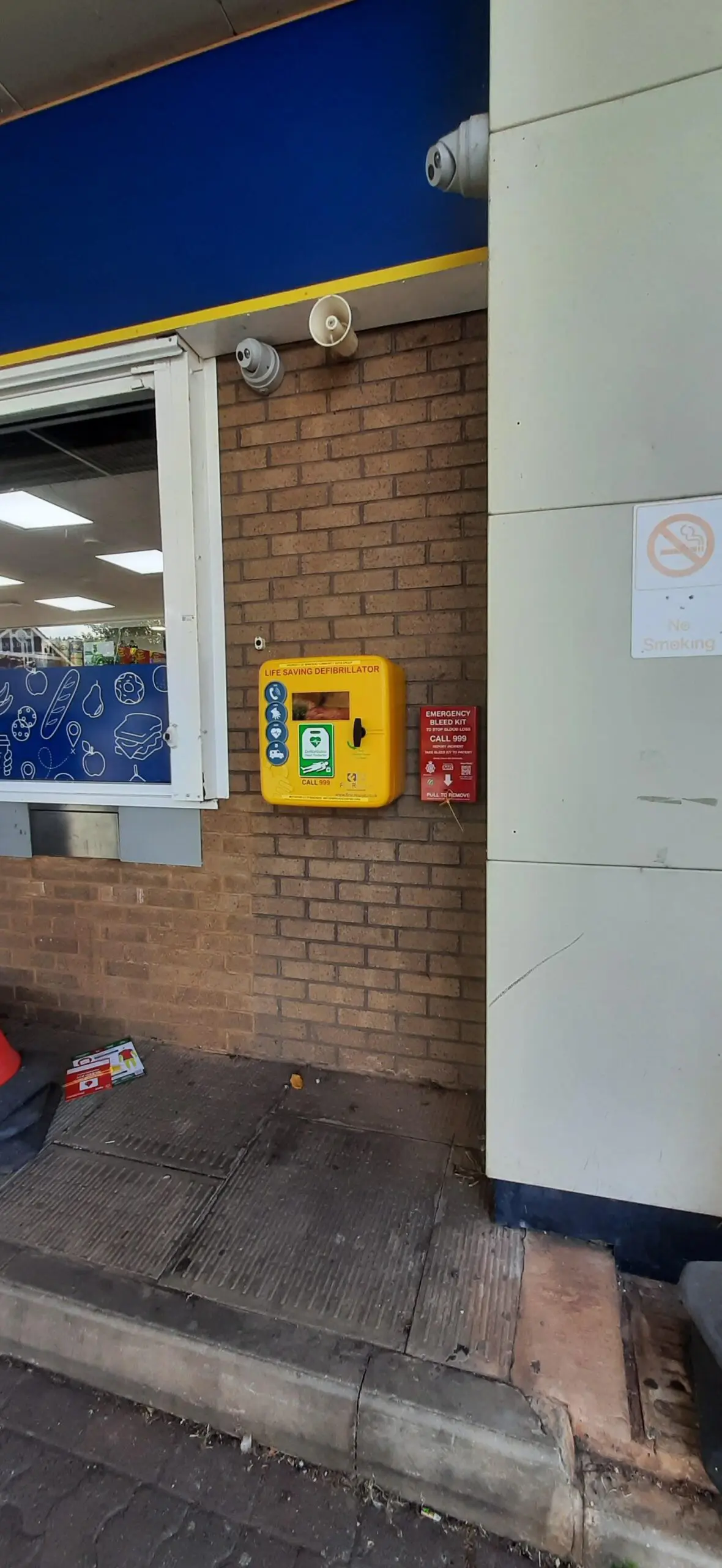 Central Convenience Stores (Petrol Station)