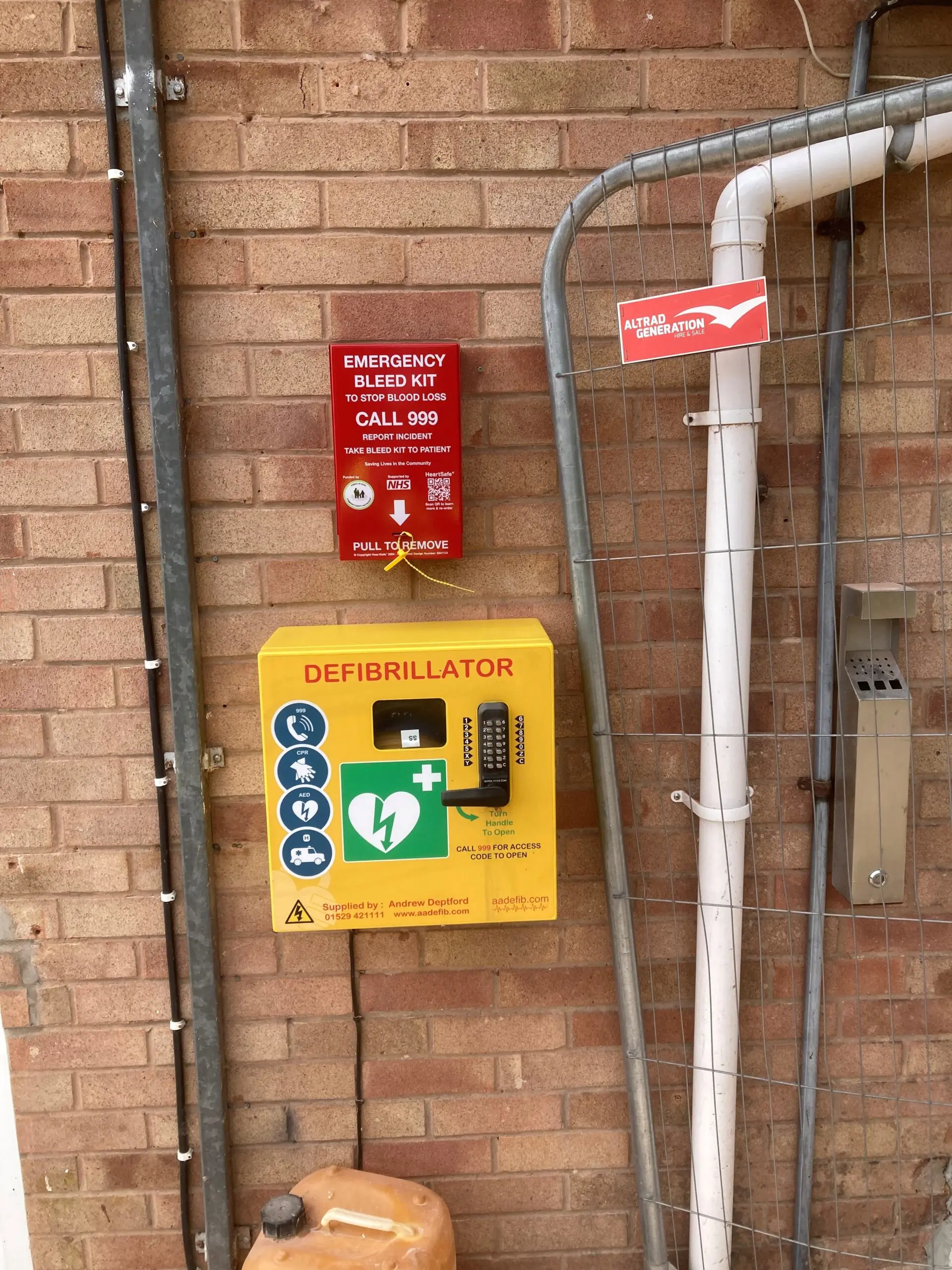 Angus Buchanan VC Recreation Ground