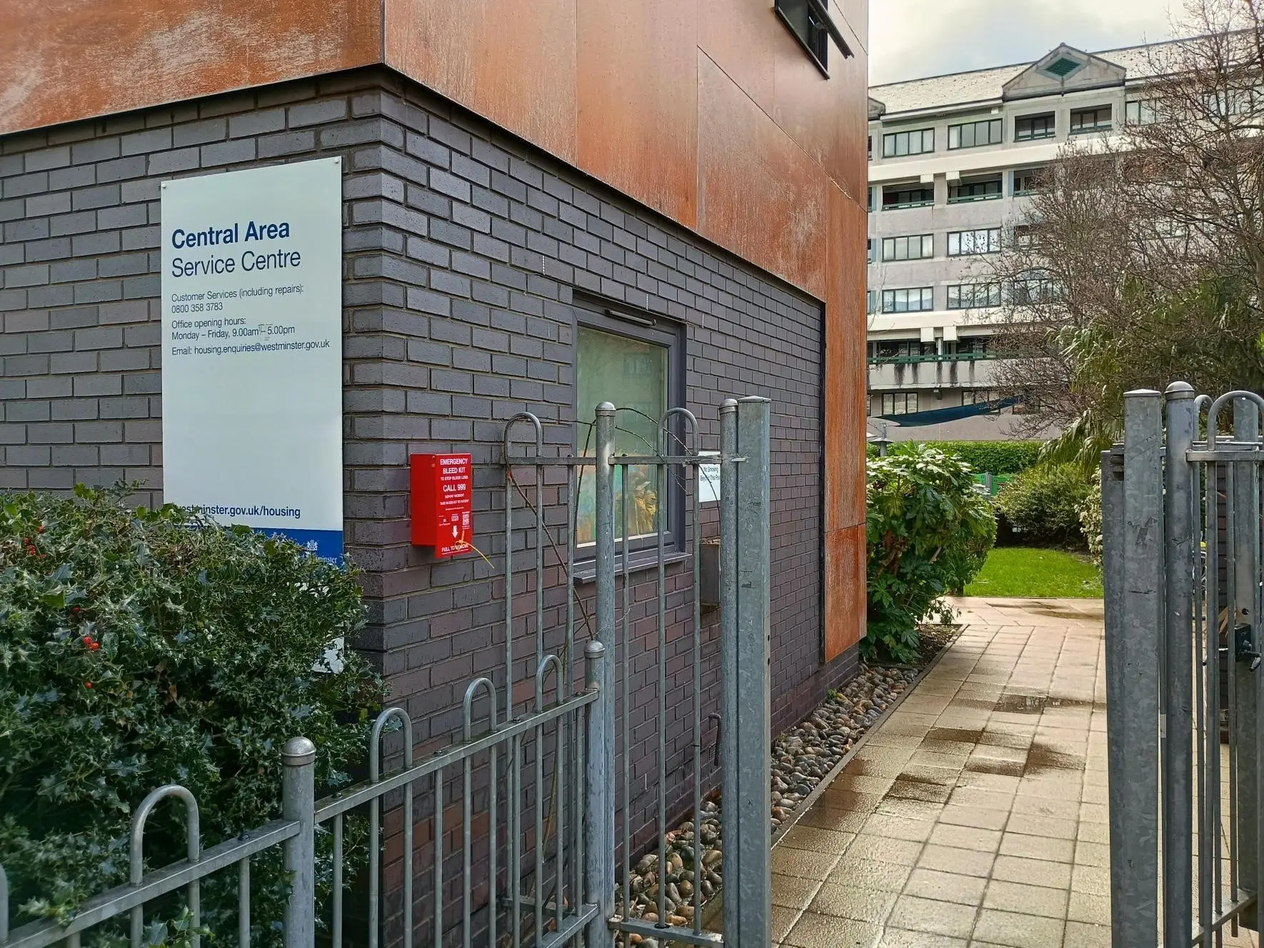 Central Area Service Centre