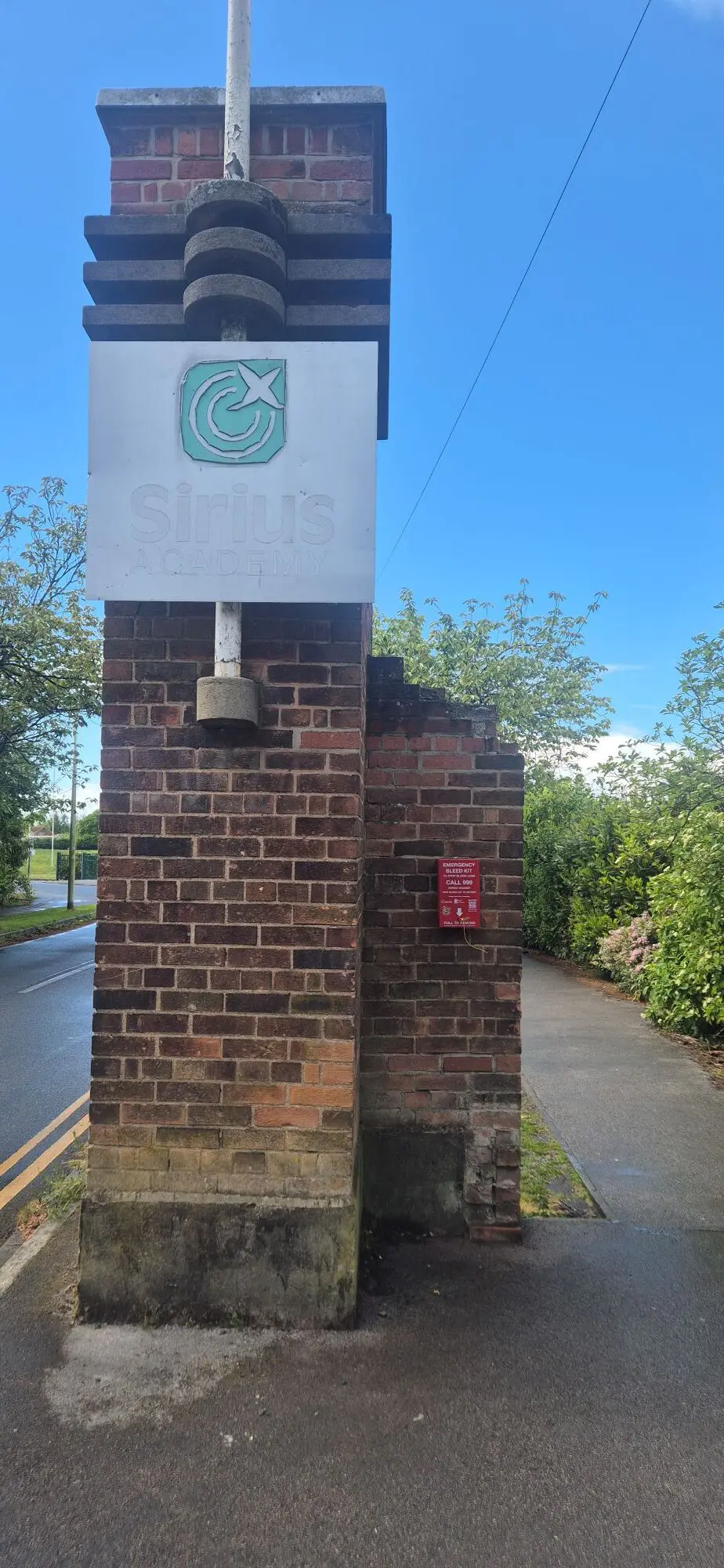 Sirius Academy West