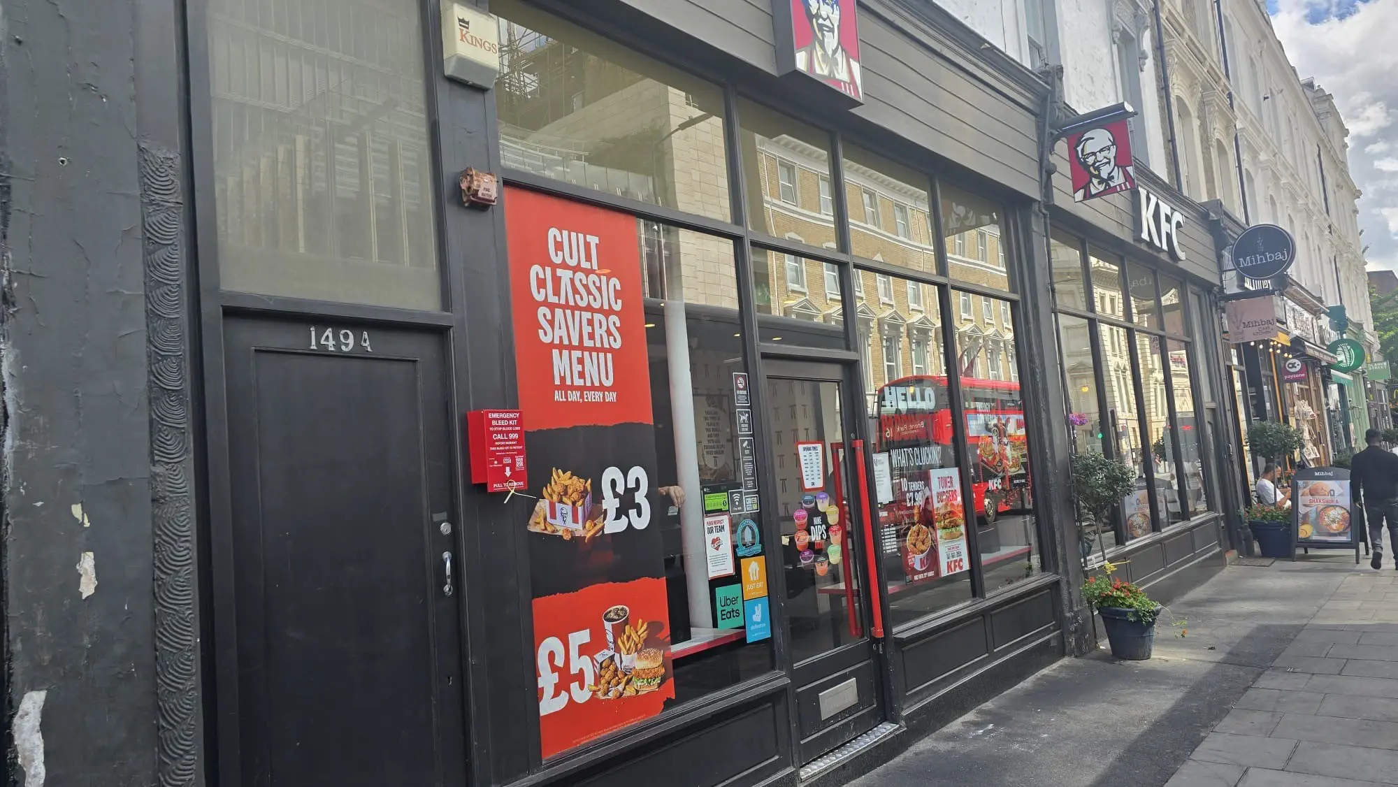 KFC Praed Street
