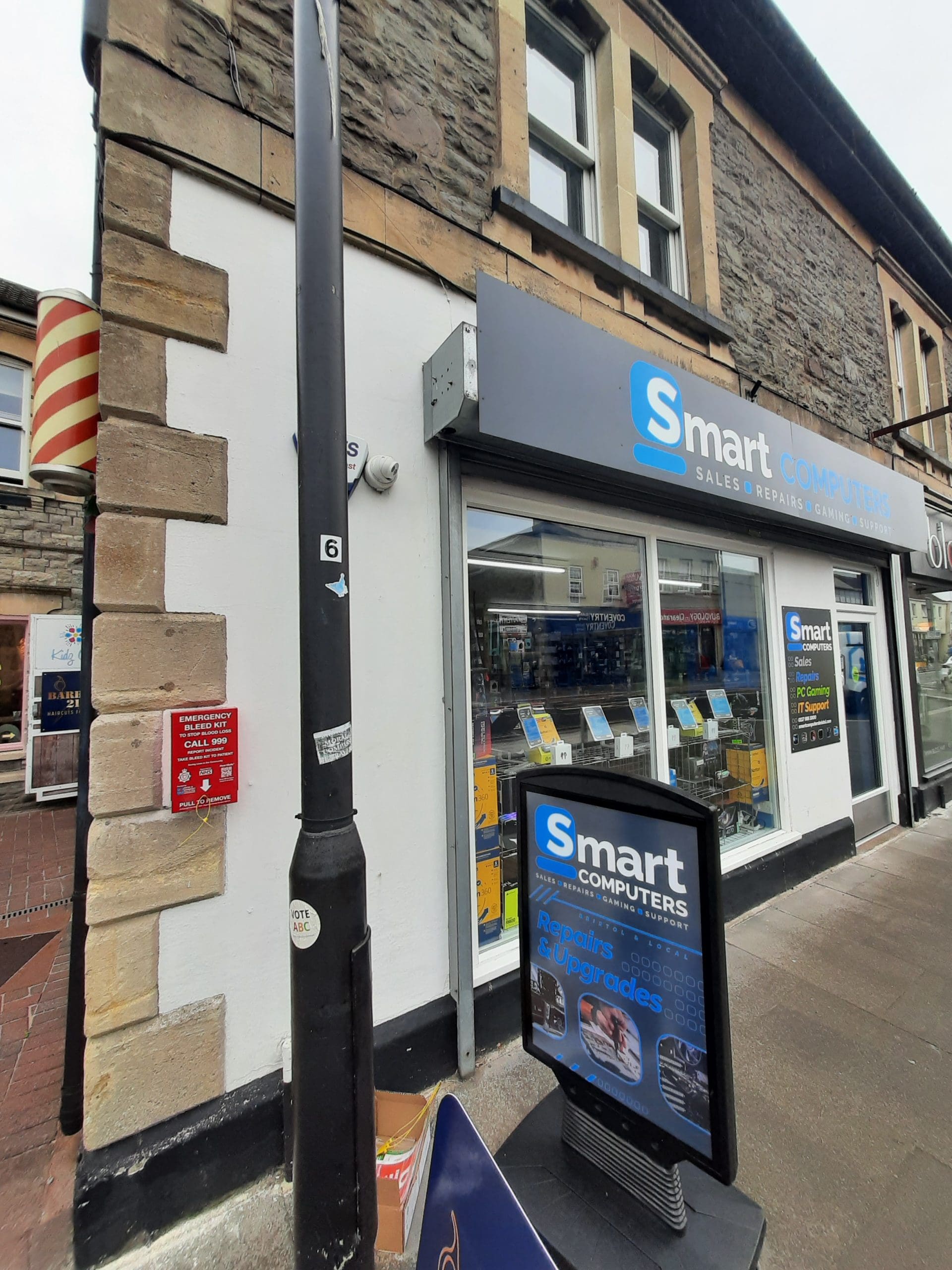 Smart Computers UK Ltd.