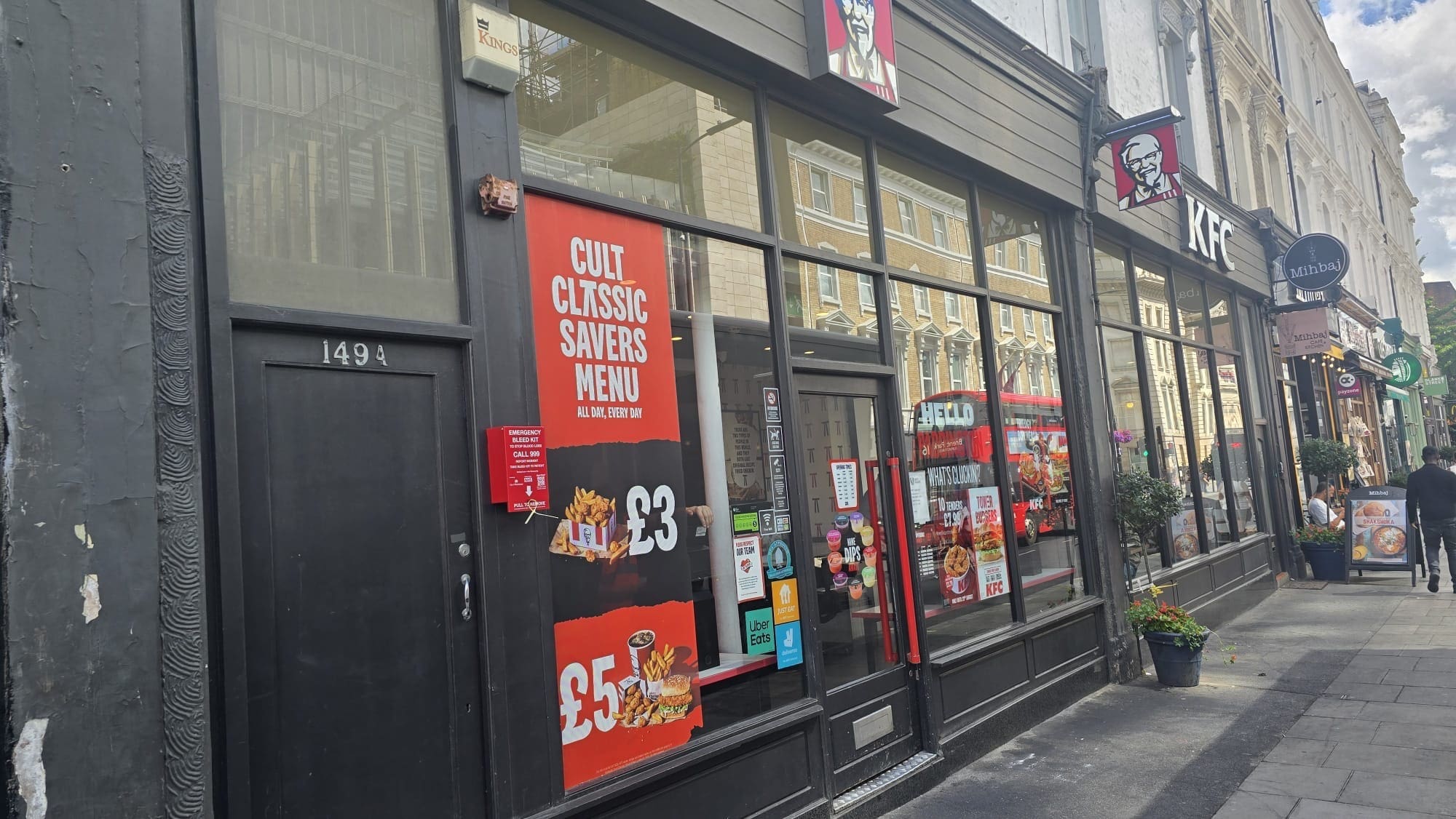 KFC Praed Street